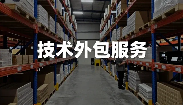 河南普通话报名考试网构建专业方案系统集成服务体系